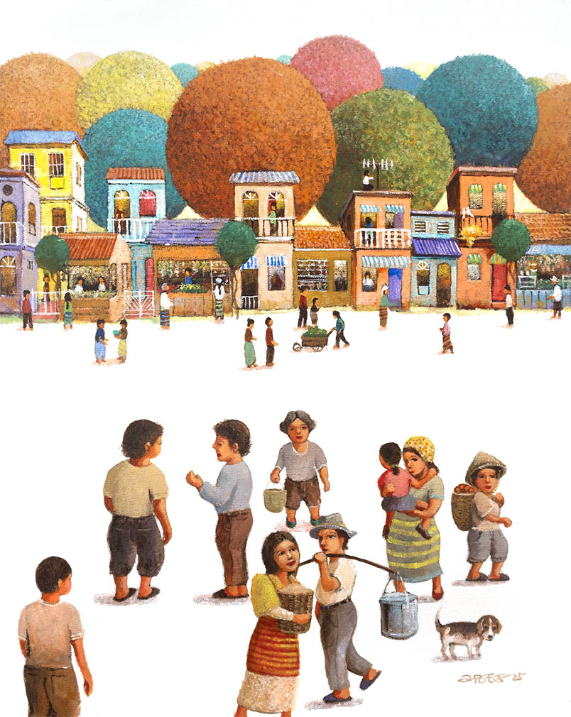Vibrant Community