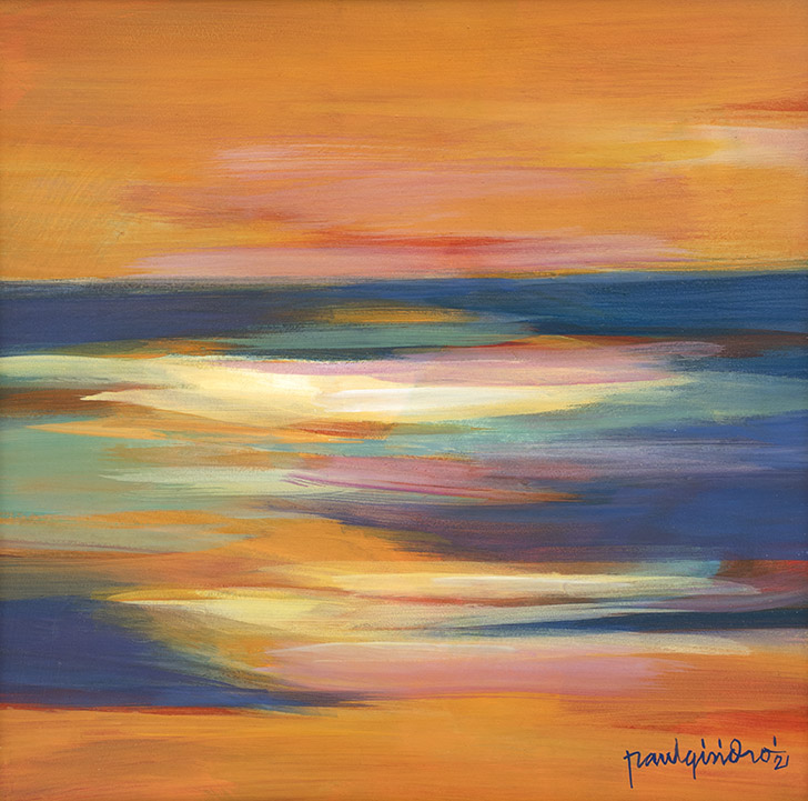 Yellow Rock II