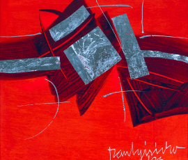 Red Summer III